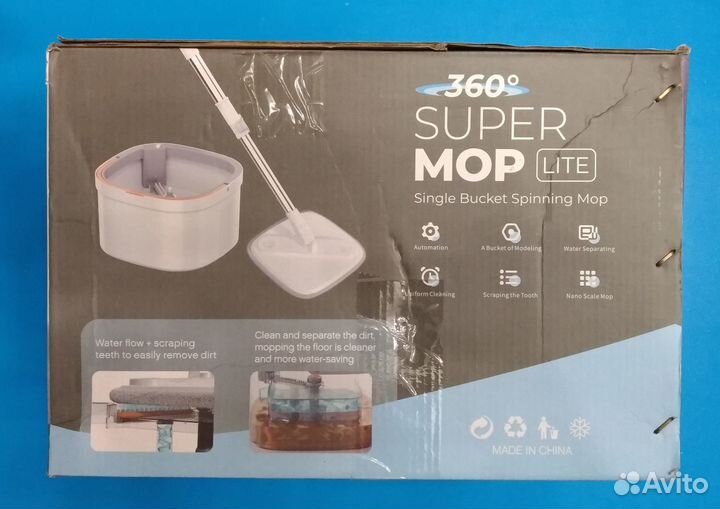 Швабра с ведром, отжимом и очисткой