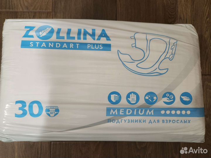 Подгузники для взрослых Zolina, Dailee slip разм.М