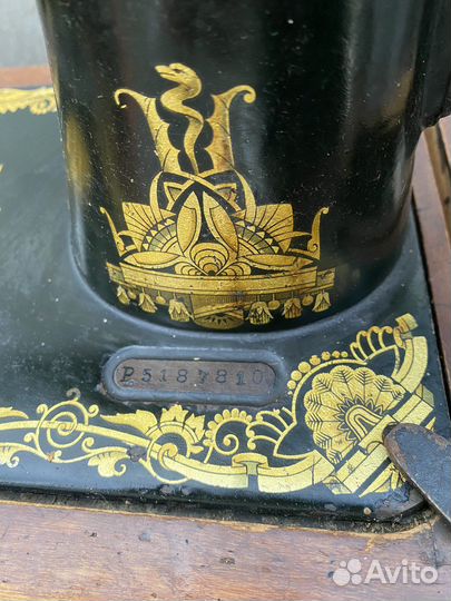 Швейная машинка зингер