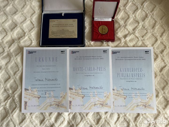 Преподаватель вокала