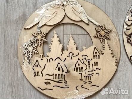 Венок новогодний из фанеры для творчества новый