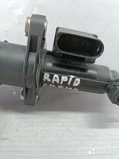 Главный цилиндр сцепления Skoda Rapid