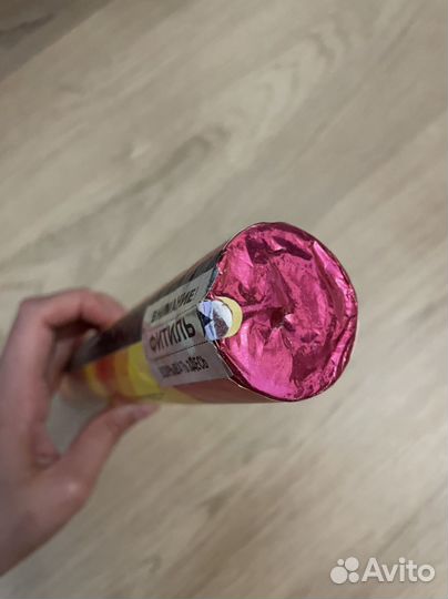 Фаейр дымовой, цветной дым