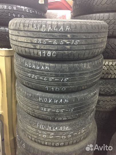 Continental Contact CT 21 185/65 R15