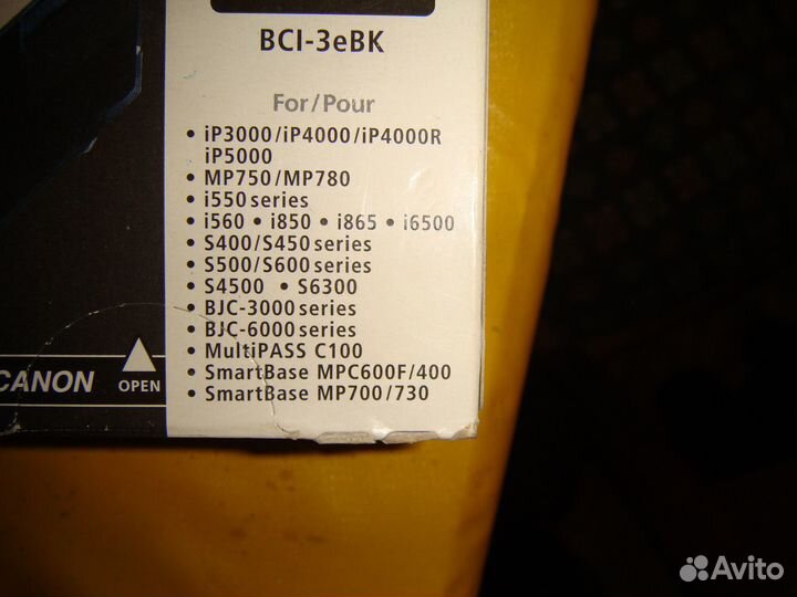 Картридж для принтера canon BCI-3eBK Black