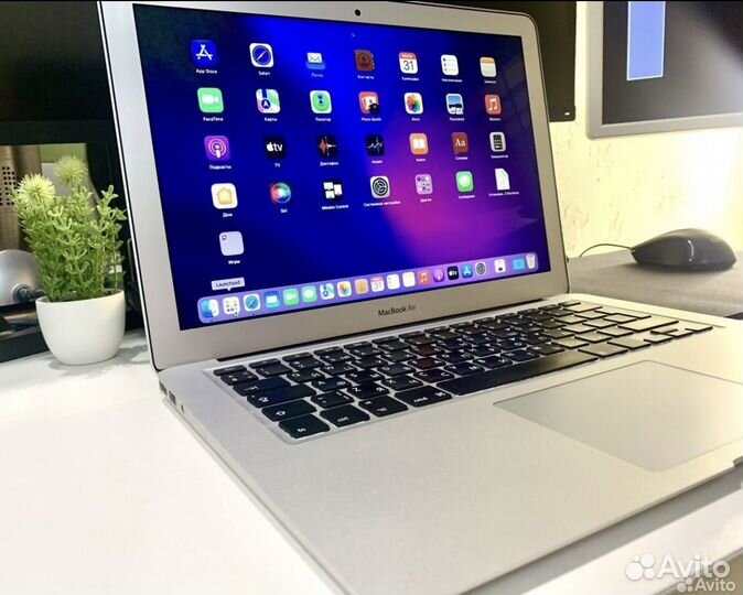 MacBook Air 13 2017