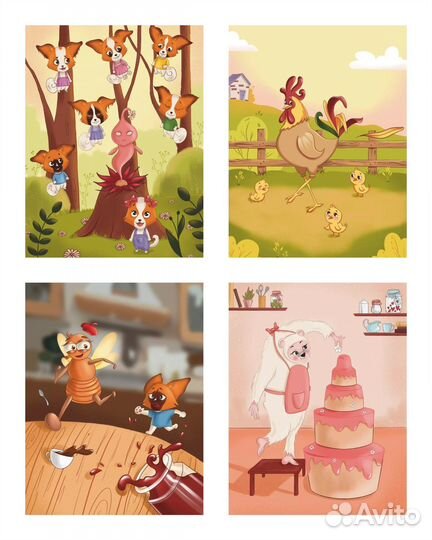 Иллюстратор Дизайнер