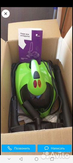 Пароочиститель kitfort kt-908