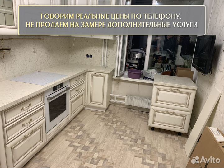 Столешница из мрамора 3 метра