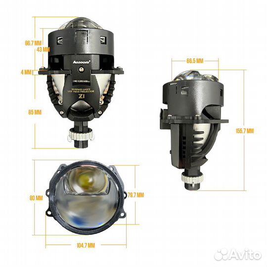 Светодиодные линзы Aozoom Black King Kong Z1 (комп