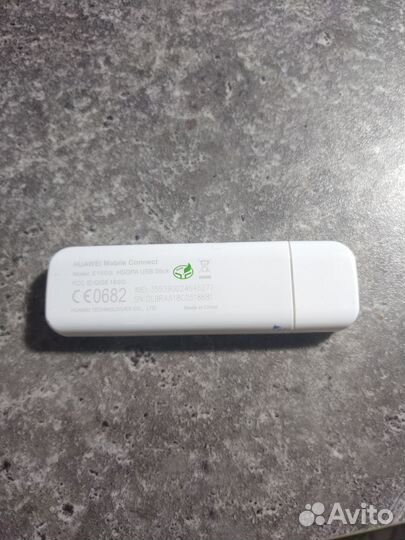 Модемы и роутеры