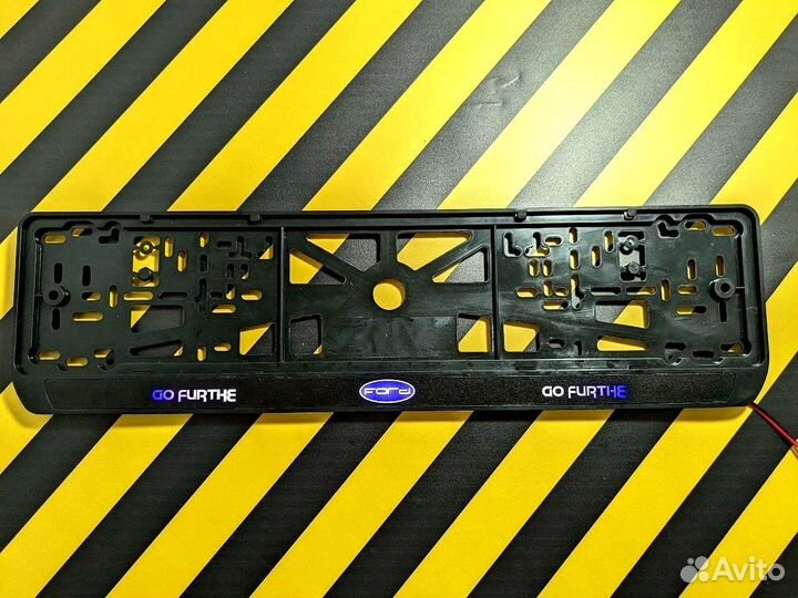 Рамка номерного знака светящася