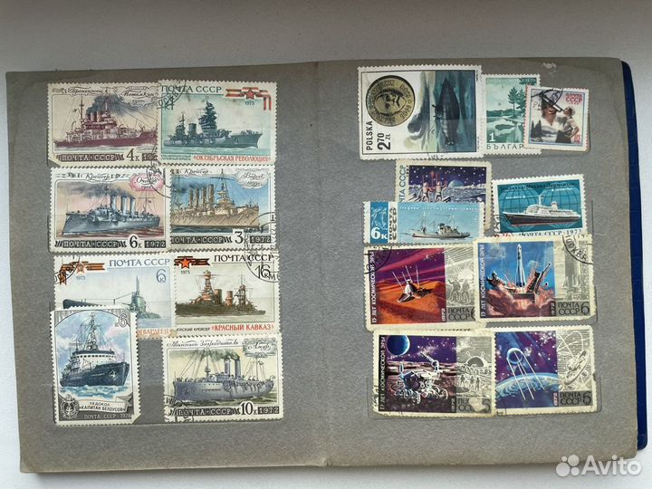 Почтовые марки