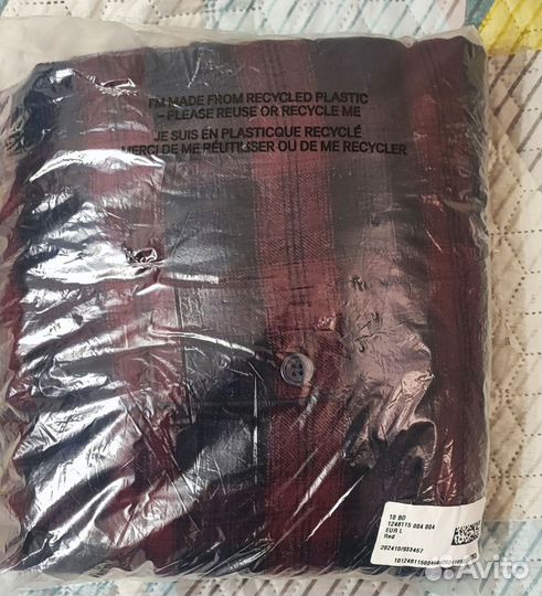 Пижама мужская H&M оригинал