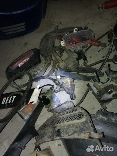 Запчасти на скутер сузуки, хонда