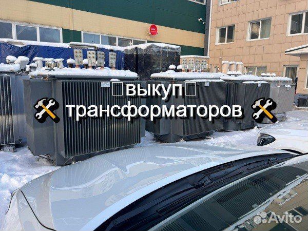Трансформатор тм(Г) -400 б/у арт-876