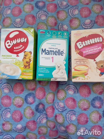 Детские каши и смеси