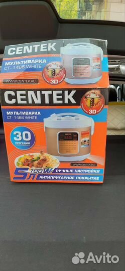 Мультиварка