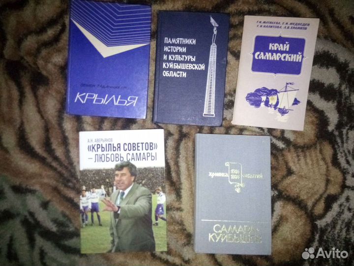 Книги интересные