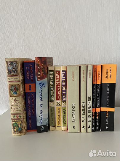 Книги Ремарк, Гюго, Оруэлл и др