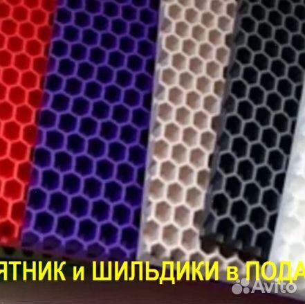 EVA коврики Citroen C-Crosser с бортом Ева