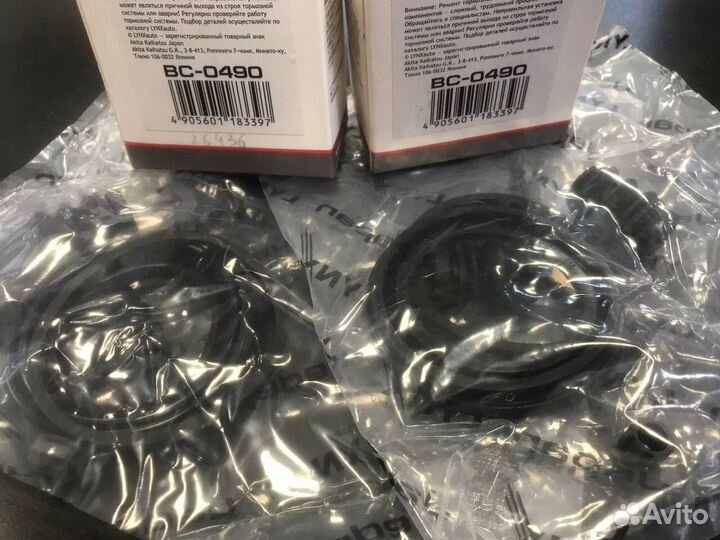 Р/к переднего суппорта 57 mm hyundai elantra 2011