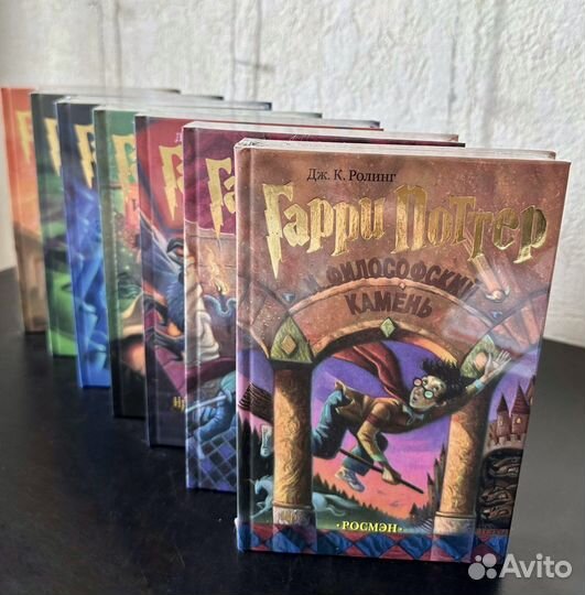 Гарри Поттер