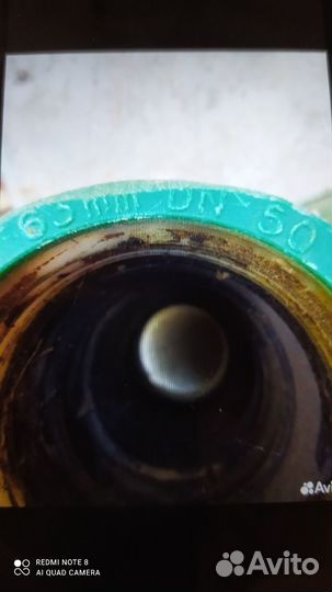 Муфта соединительная