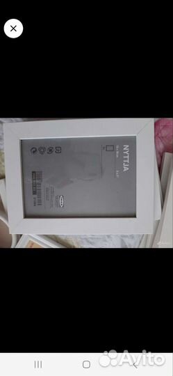 Фоторамка IKEA 13'18 5 шт