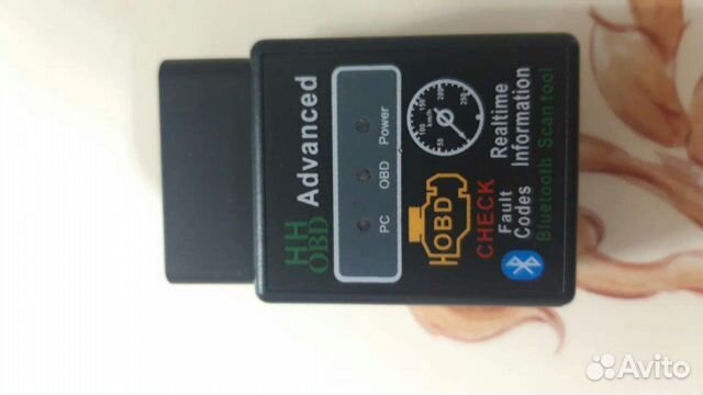 OBD2 диагностика