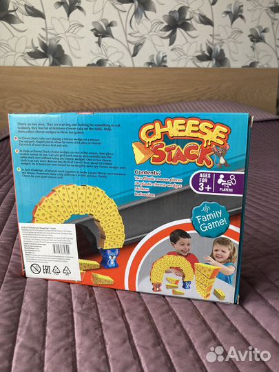 Настольная игра Сырная башня