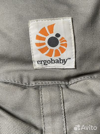 Эргорюкзак