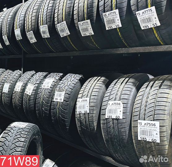 Tigar Winter 195/55 R15 90L