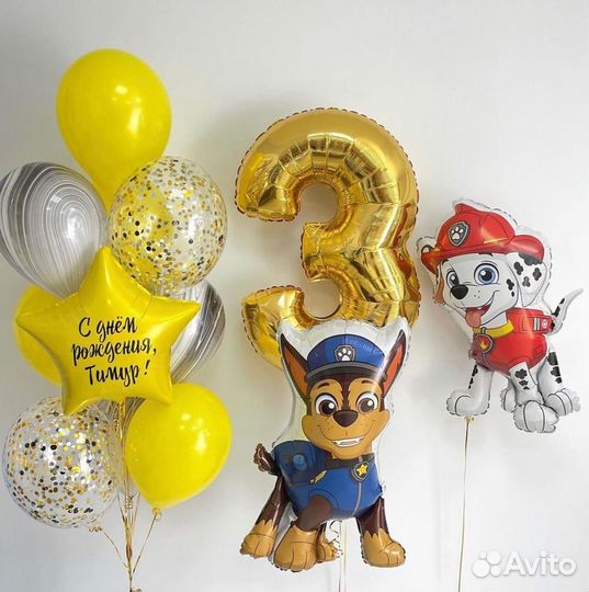 Фольгированные цифры и фигуры