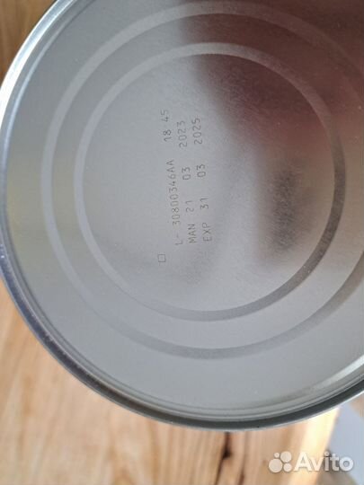 Детская смесь NAN optipro 1 (800 гр)