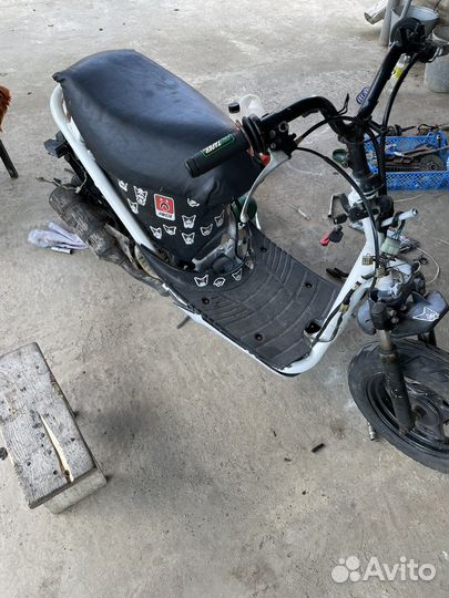 Honda dio af27