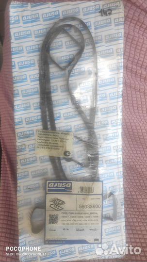 Прокладка клапанной крышки ford mondeo 3