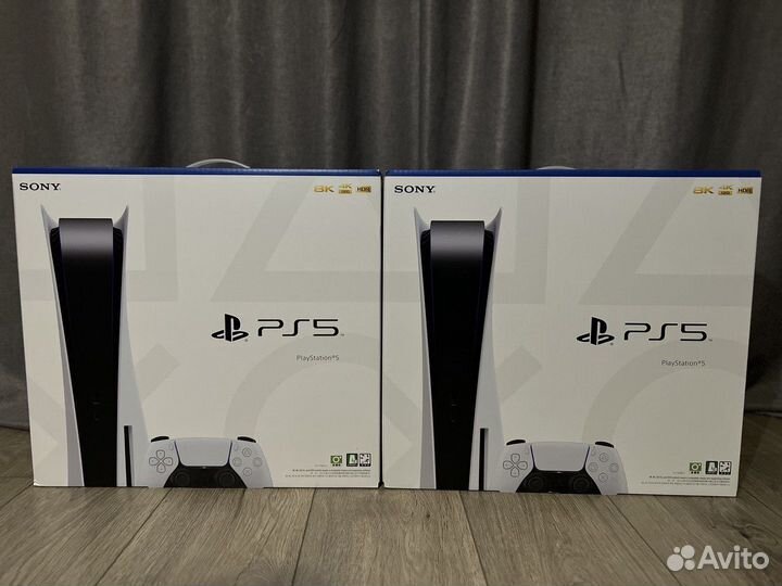 Приставка PlayStation 5 дисковод CFI-1200A Новая