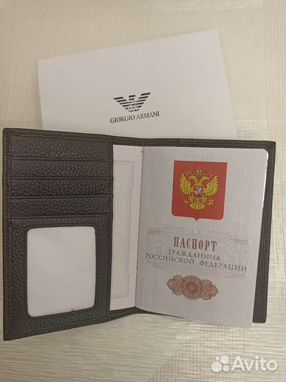 Обложка на паспорт Giorgio Armani