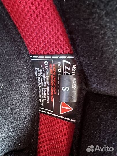 Мотоциклетный шлем