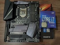 Intel Core i7 10700k +Gigabyte Z490 Aorus PRO AX