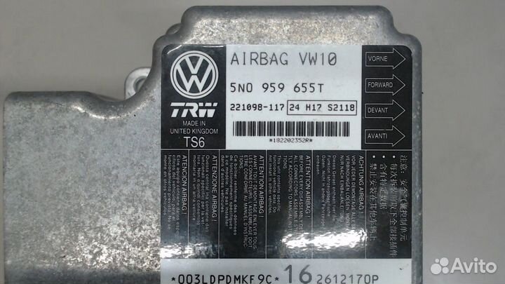 Блок управления airbag Volkswagen Passat CC, 2013