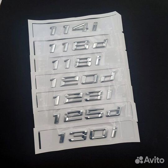 Буквы на крышку багажника bmw бмв