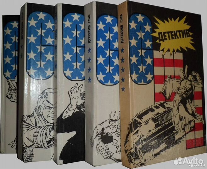 Книги серии 