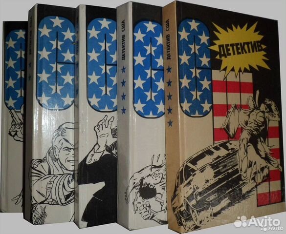 Книги серии 