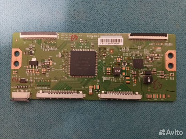 Текон с разбитого телевизора Витязь