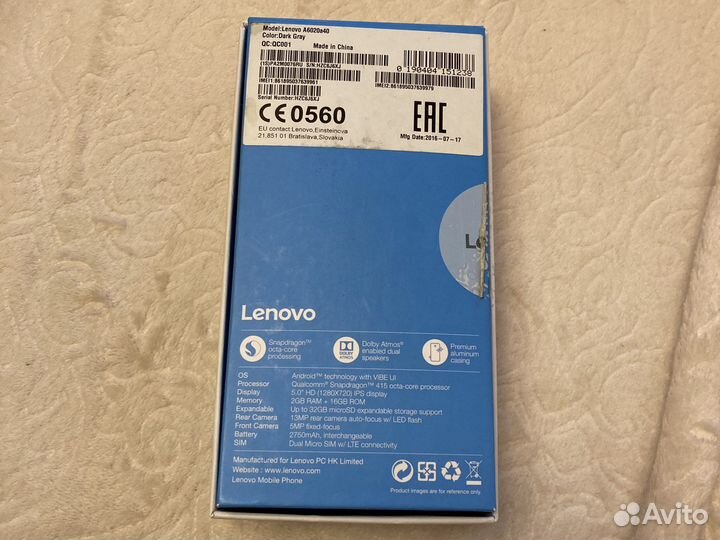 Коробки от iPhone, Lenovo, iPad