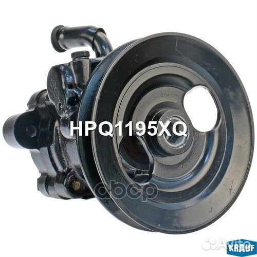 Насос гур HPQ1195XQ Krauf