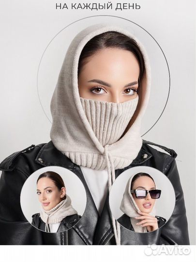 Шапка женская