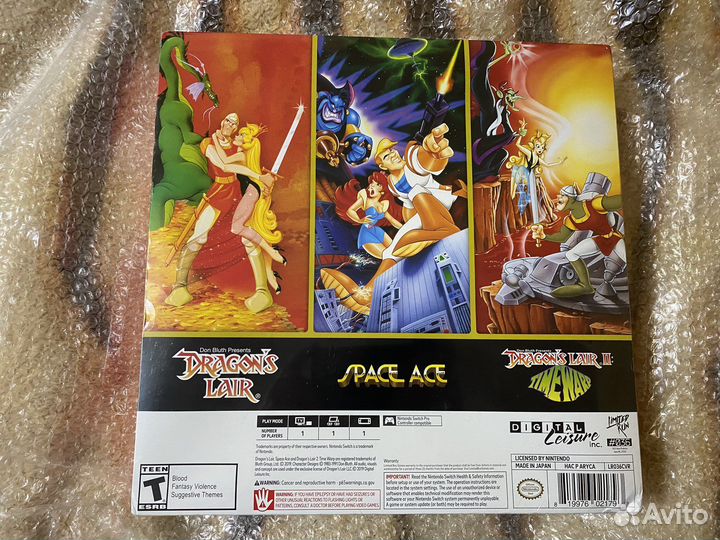 Dragon’s Lair Trilogy limitedrungames nintendo